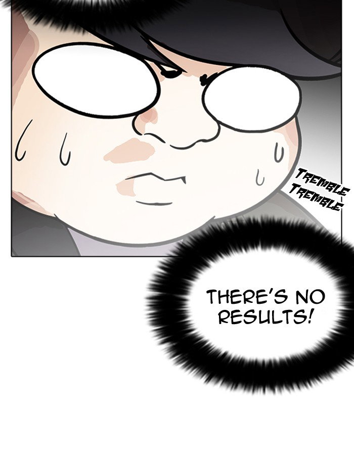 lookism-chap-174-41