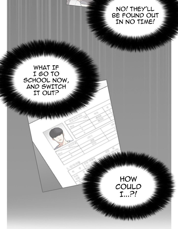lookism-chap-174-44