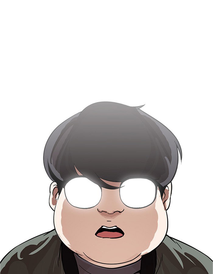 lookism-chap-174-54