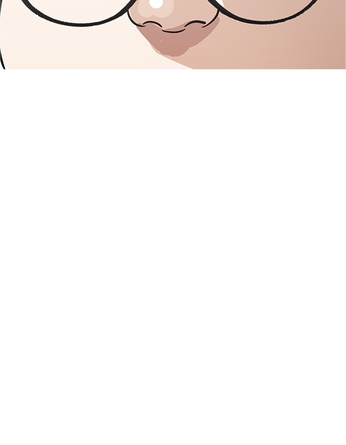 lookism-chap-174-56