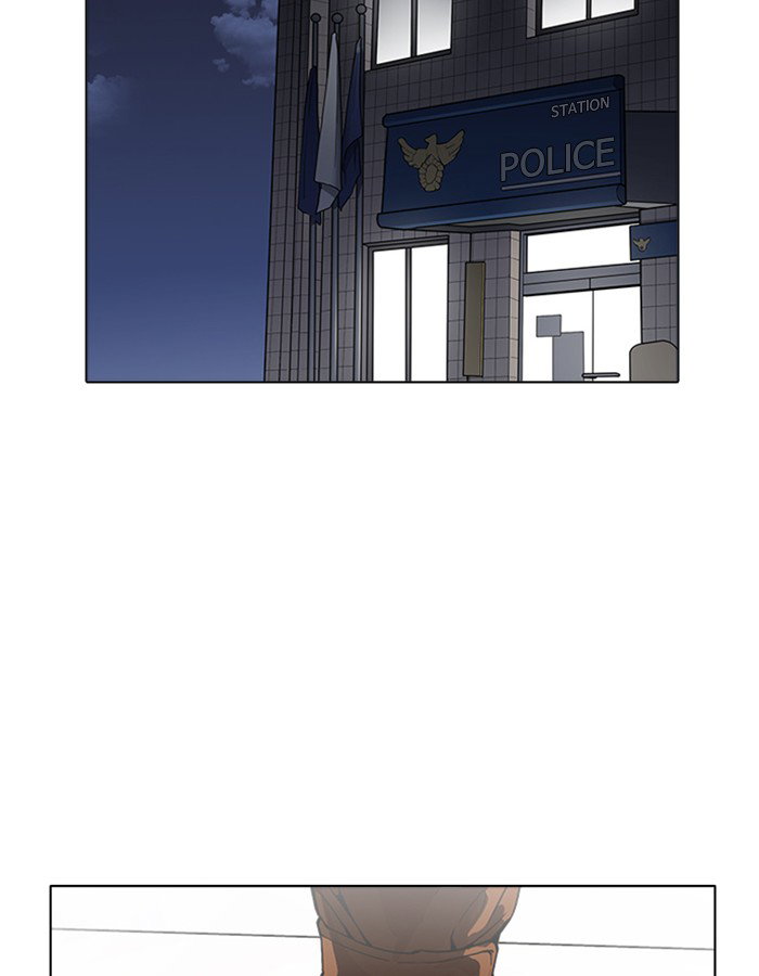 lookism-chap-174-66
