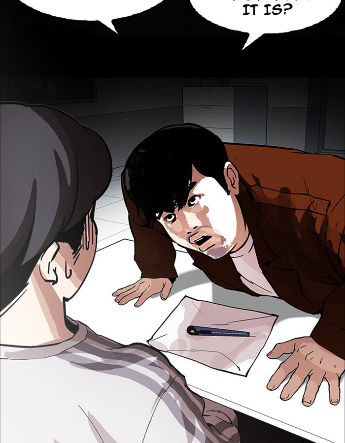 lookism-chap-174-70