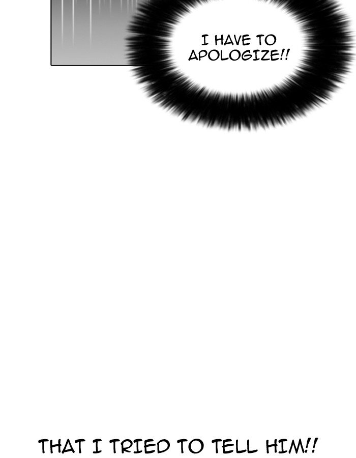 lookism-chap-174-78