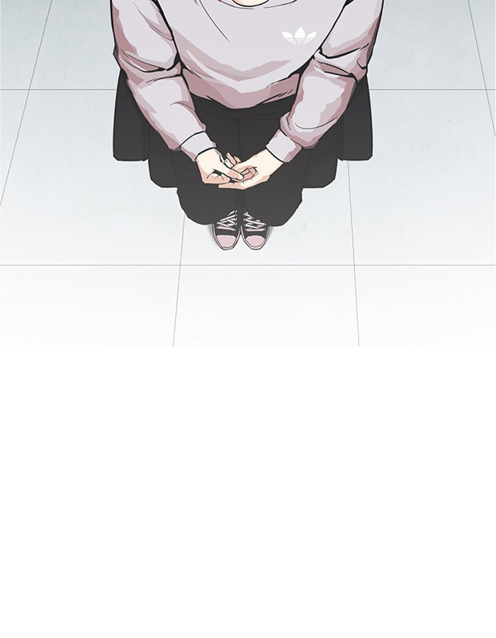 lookism-chap-174-87
