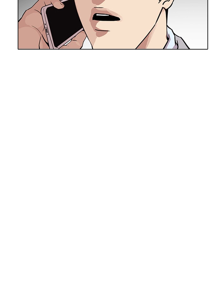 lookism-chap-174-8