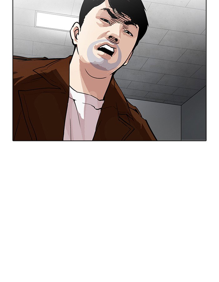 lookism-chap-174-90