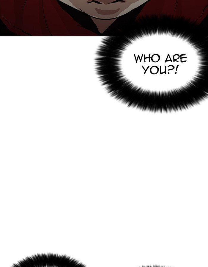 lookism-chap-175-110