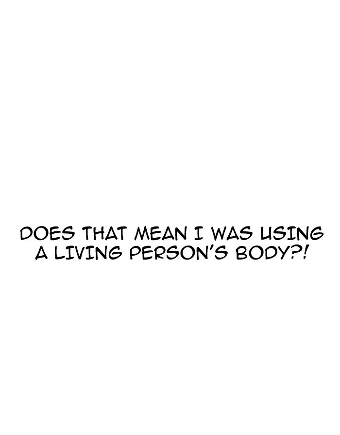 lookism-chap-175-112