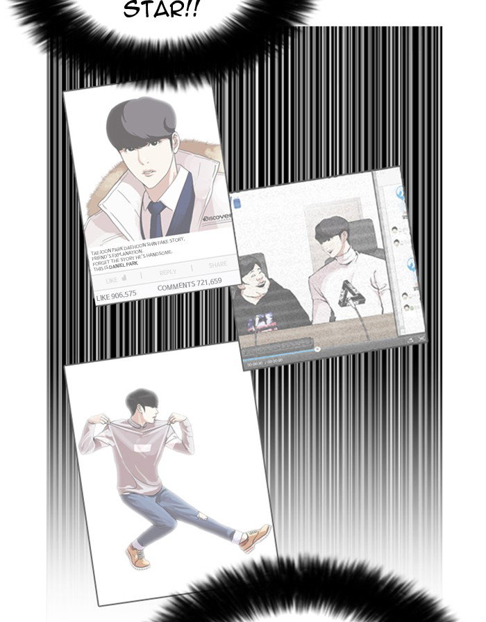 lookism-chap-175-115