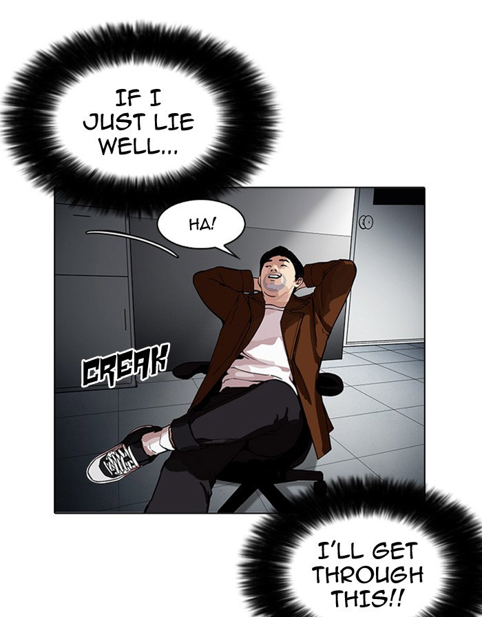 lookism-chap-175-11
