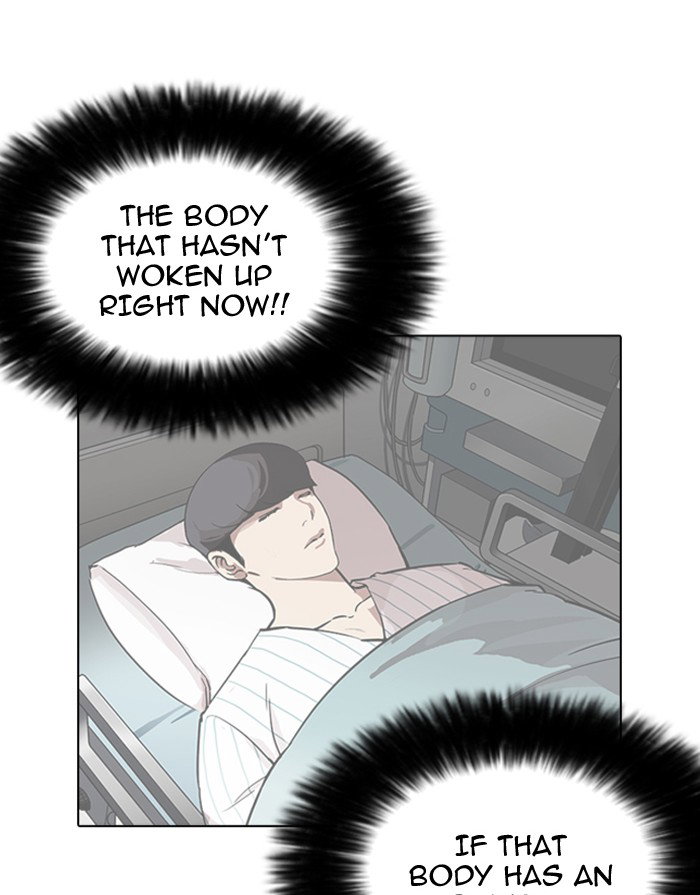 lookism-chap-175-119