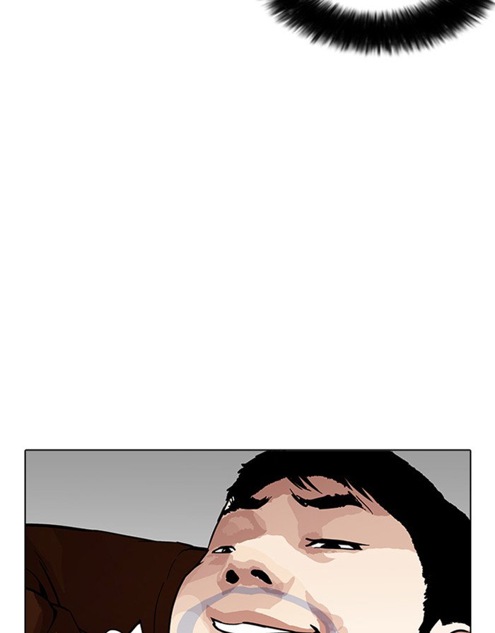 lookism-chap-175-12
