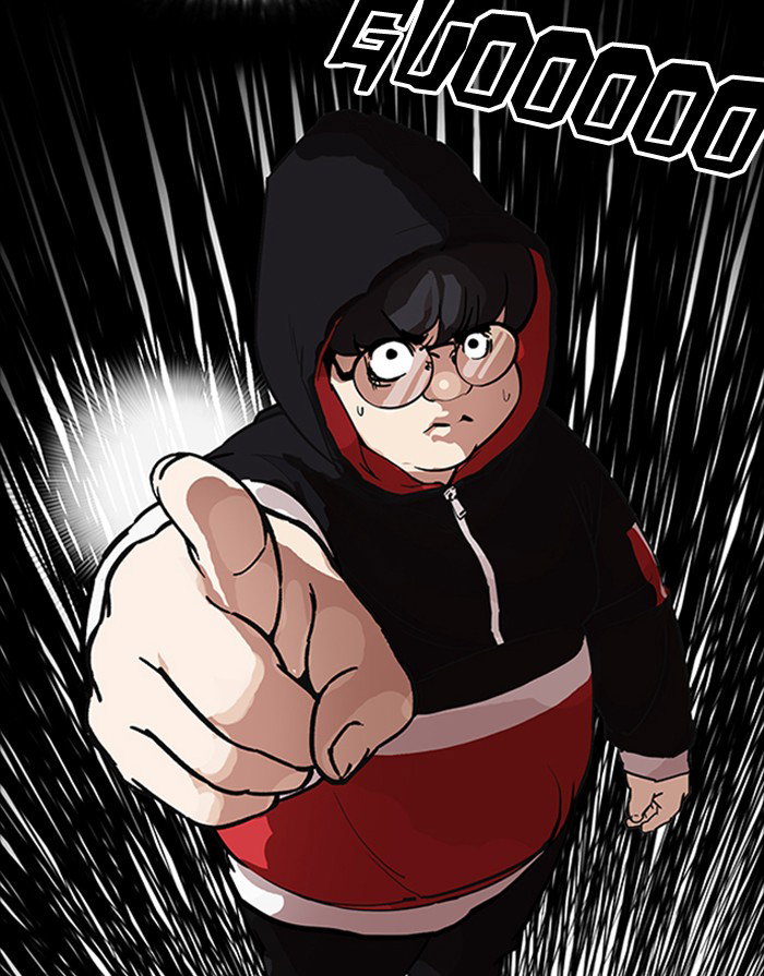 lookism-chap-175-130