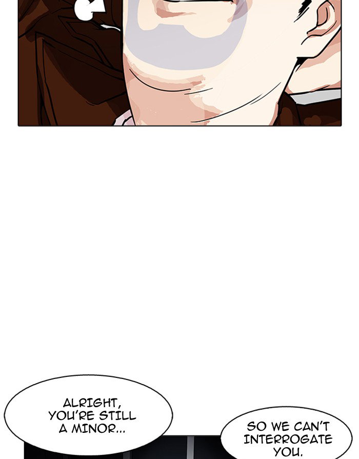 lookism-chap-175-13