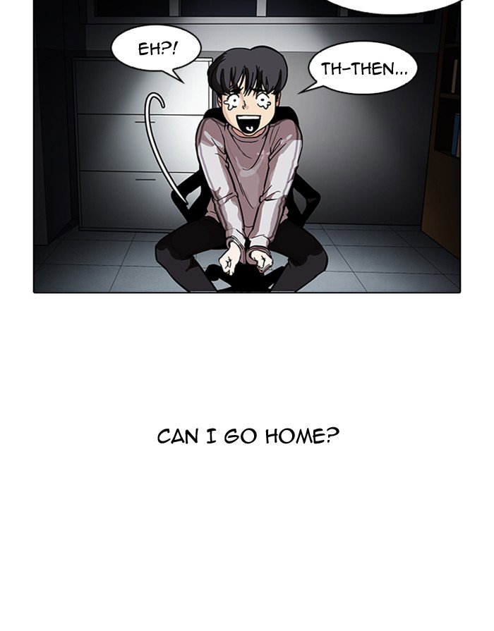 lookism-chap-175-14