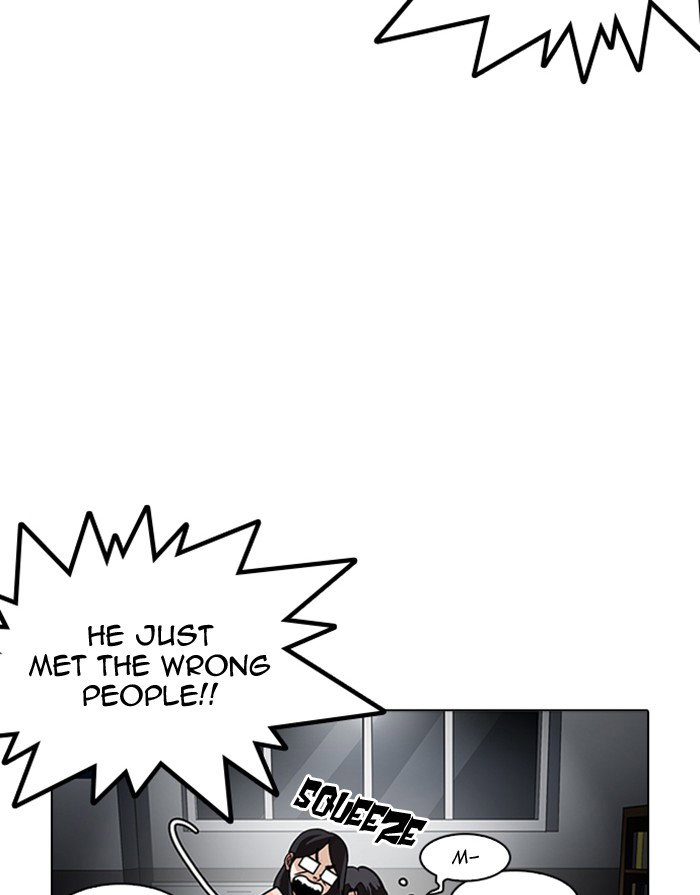 lookism-chap-175-20