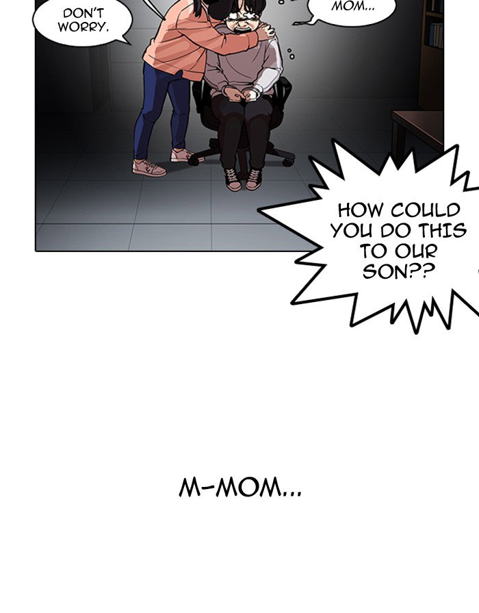 lookism-chap-175-21