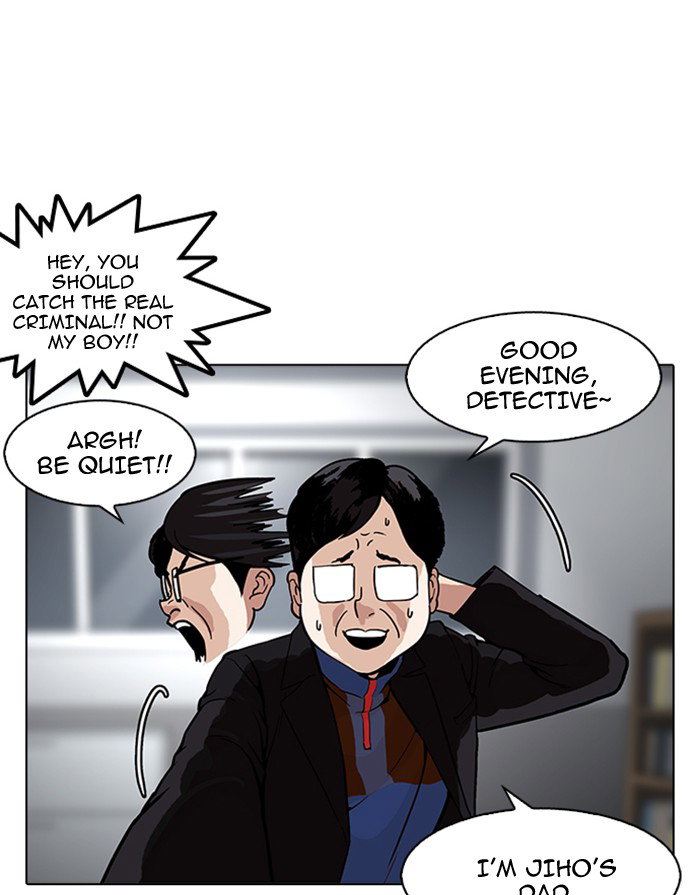 lookism-chap-175-22