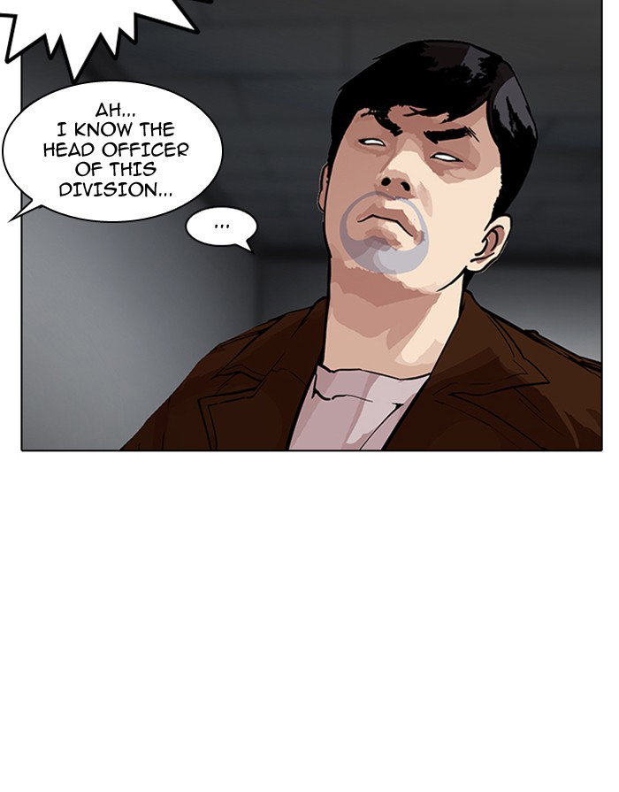 lookism-chap-175-24