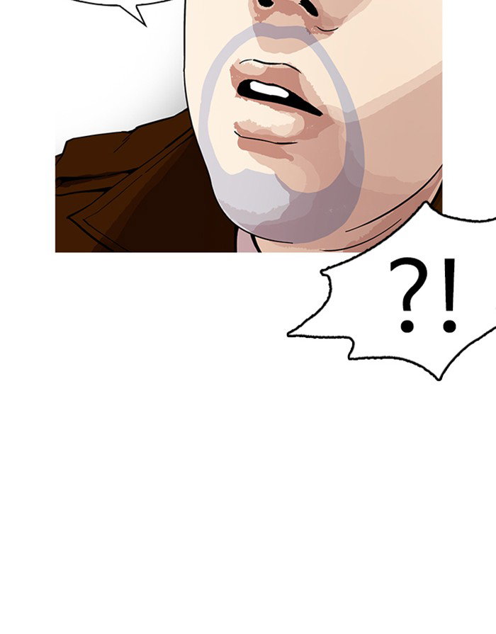 lookism-chap-175-28