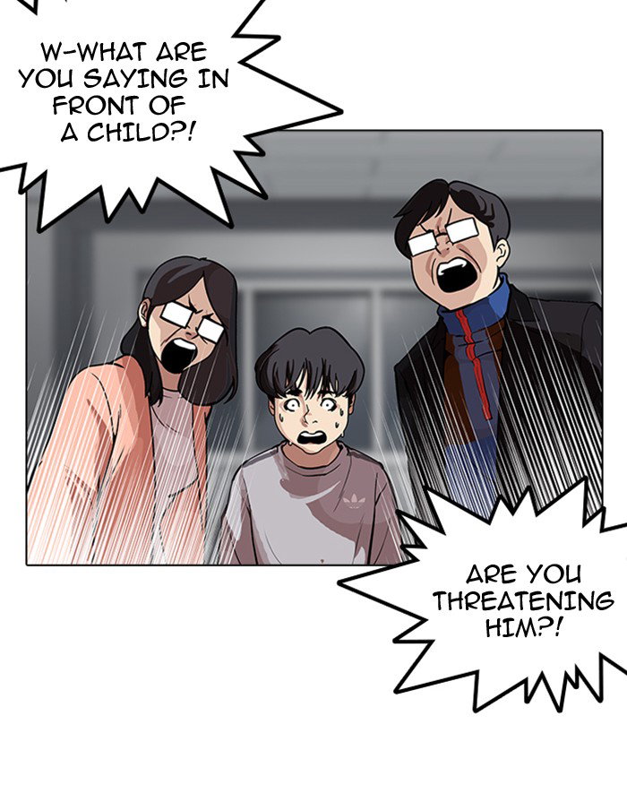 lookism-chap-175-34