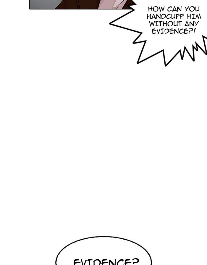 lookism-chap-175-36