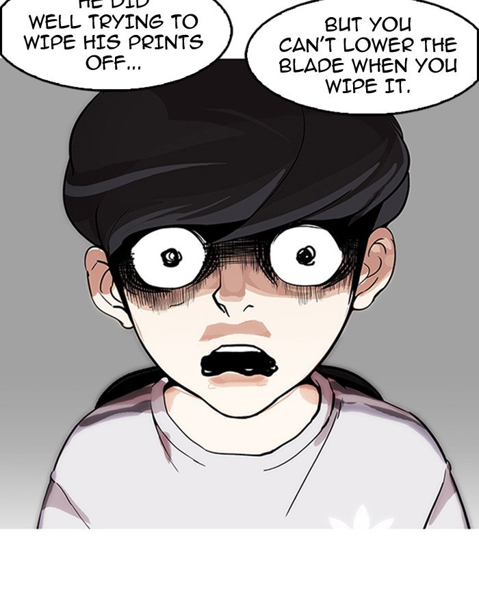 lookism-chap-175-41