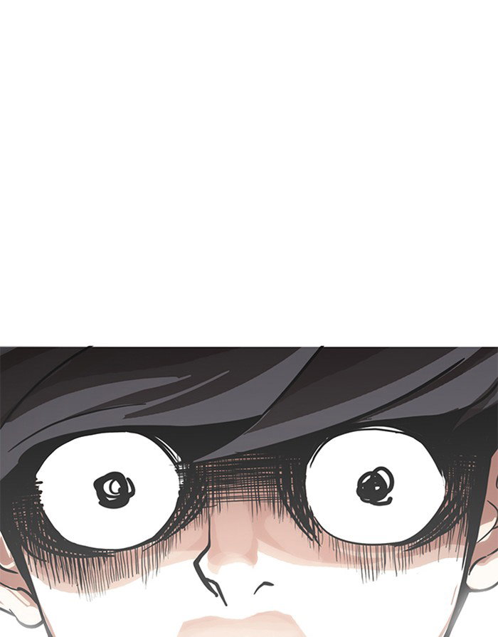 lookism-chap-175-42