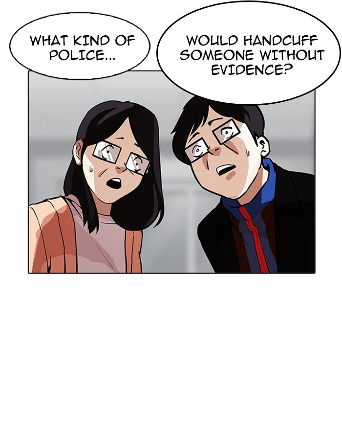 lookism-chap-175-44