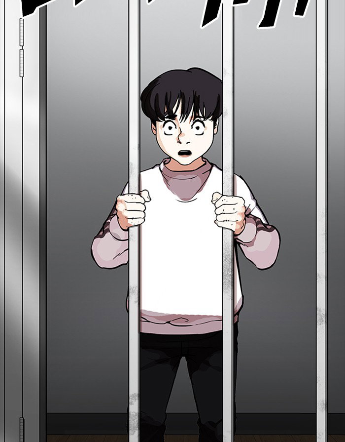 lookism-chap-175-48