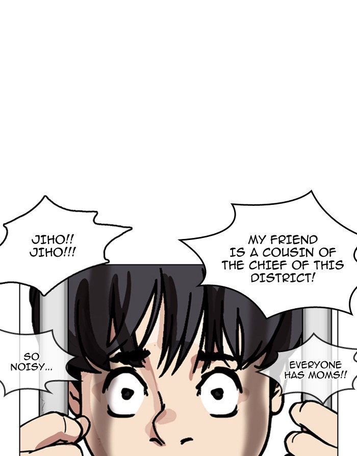 lookism-chap-175-51