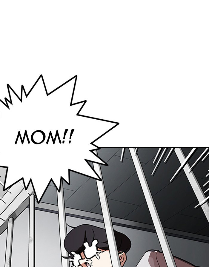 lookism-chap-175-60