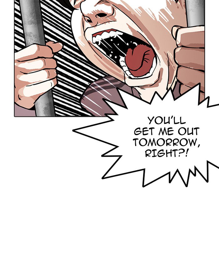 lookism-chap-175-63