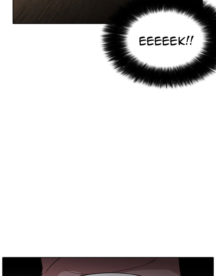 lookism-chap-175-76