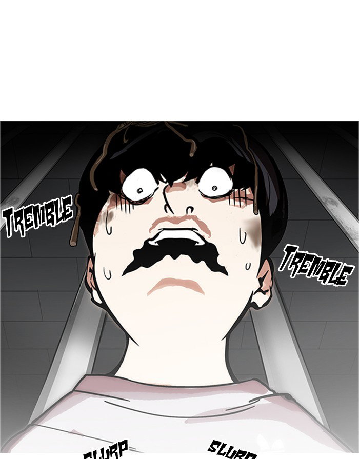 lookism-chap-175-78