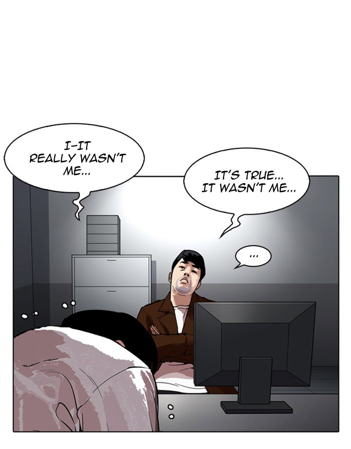 lookism-chap-175-7