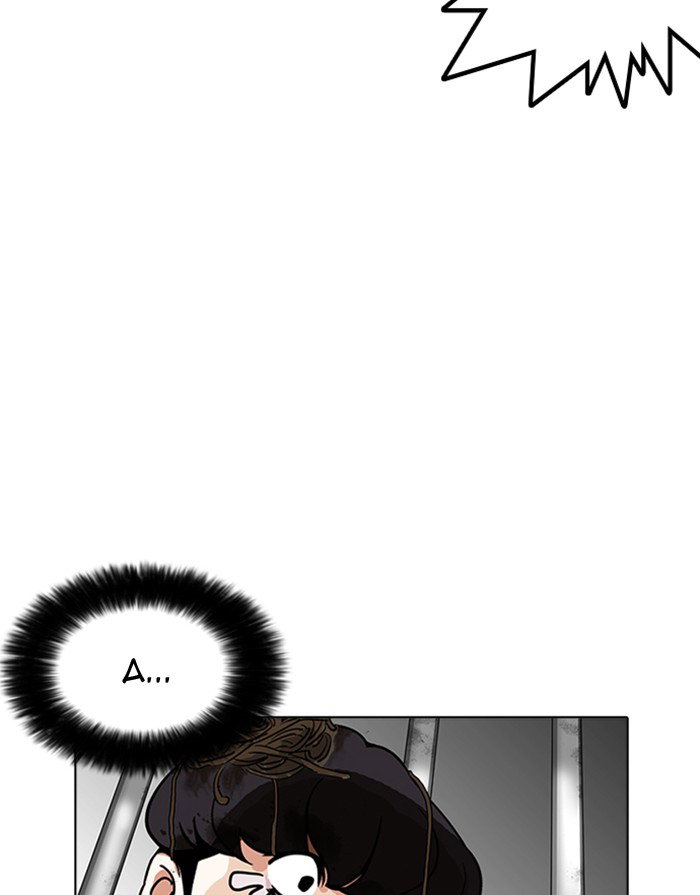 lookism-chap-175-82