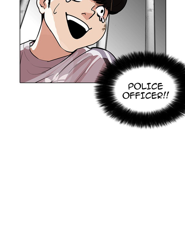 lookism-chap-175-83