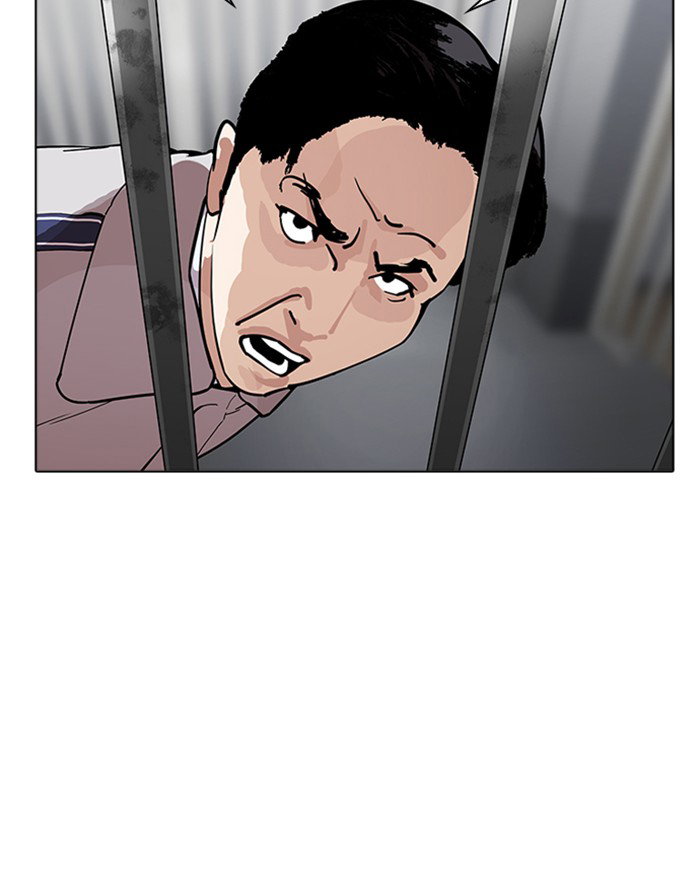 lookism-chap-175-87