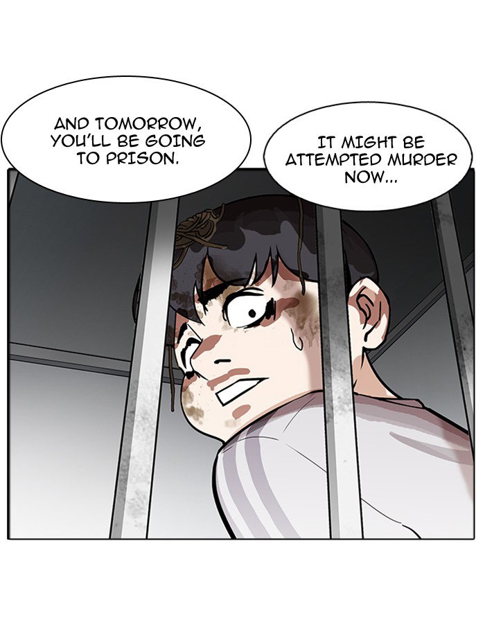 lookism-chap-175-88