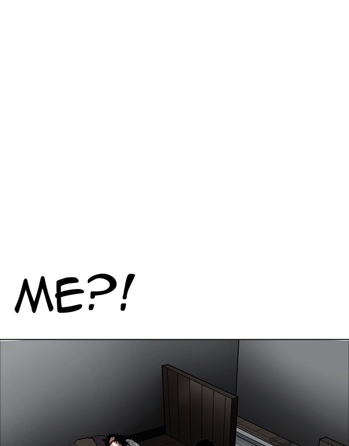 lookism-chap-175-94