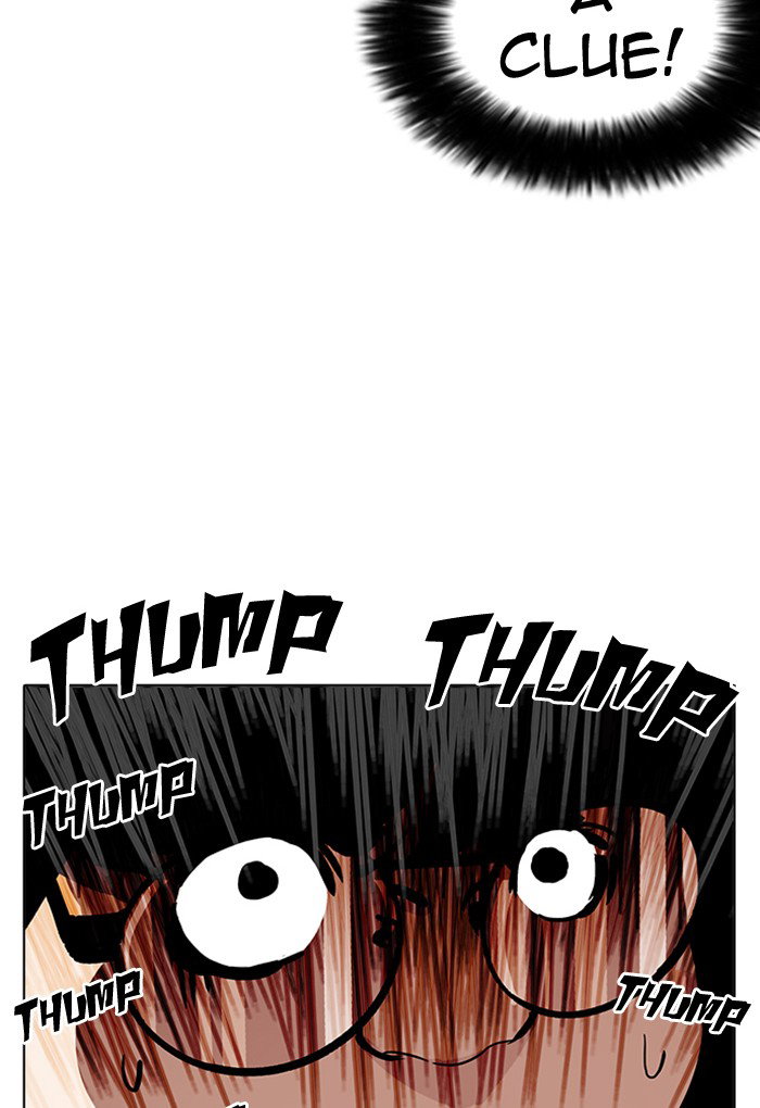 lookism-chap-176-9