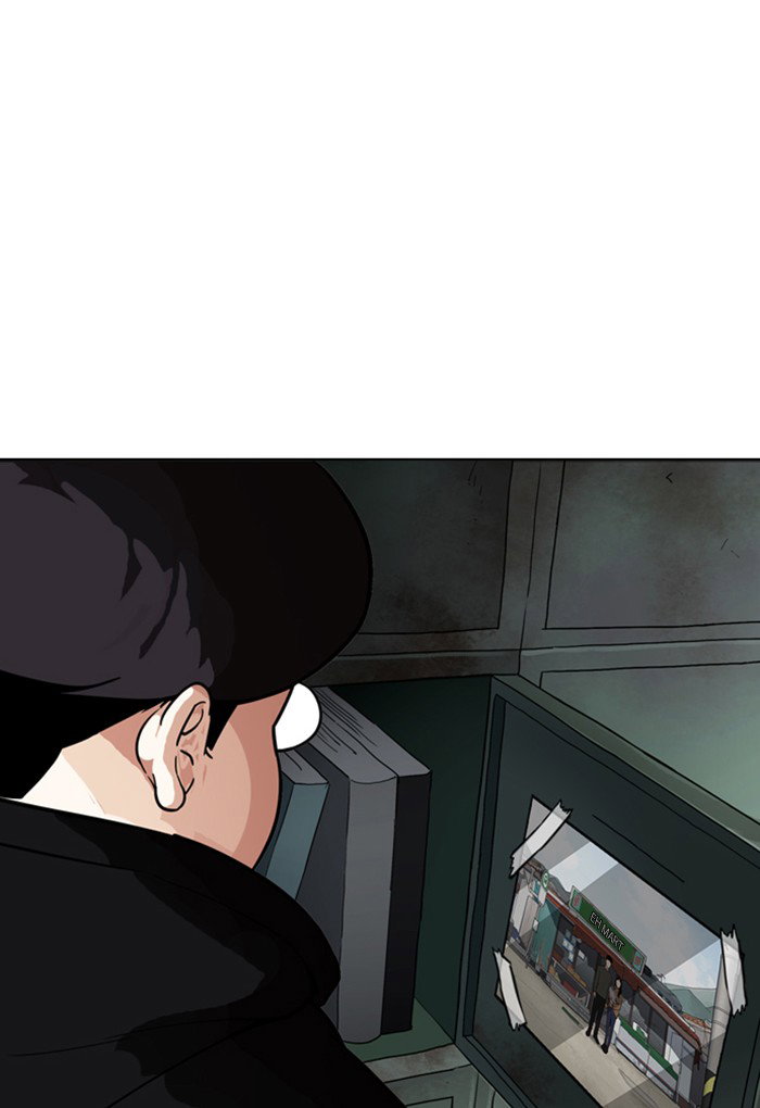 lookism-chap-176-100