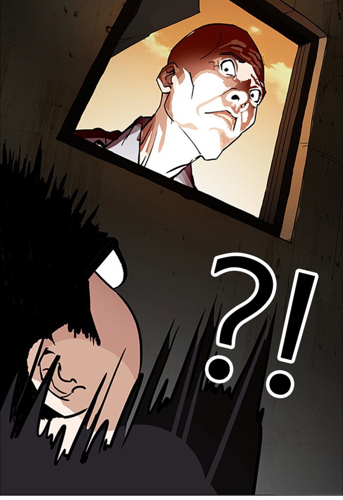 lookism-chap-176-117