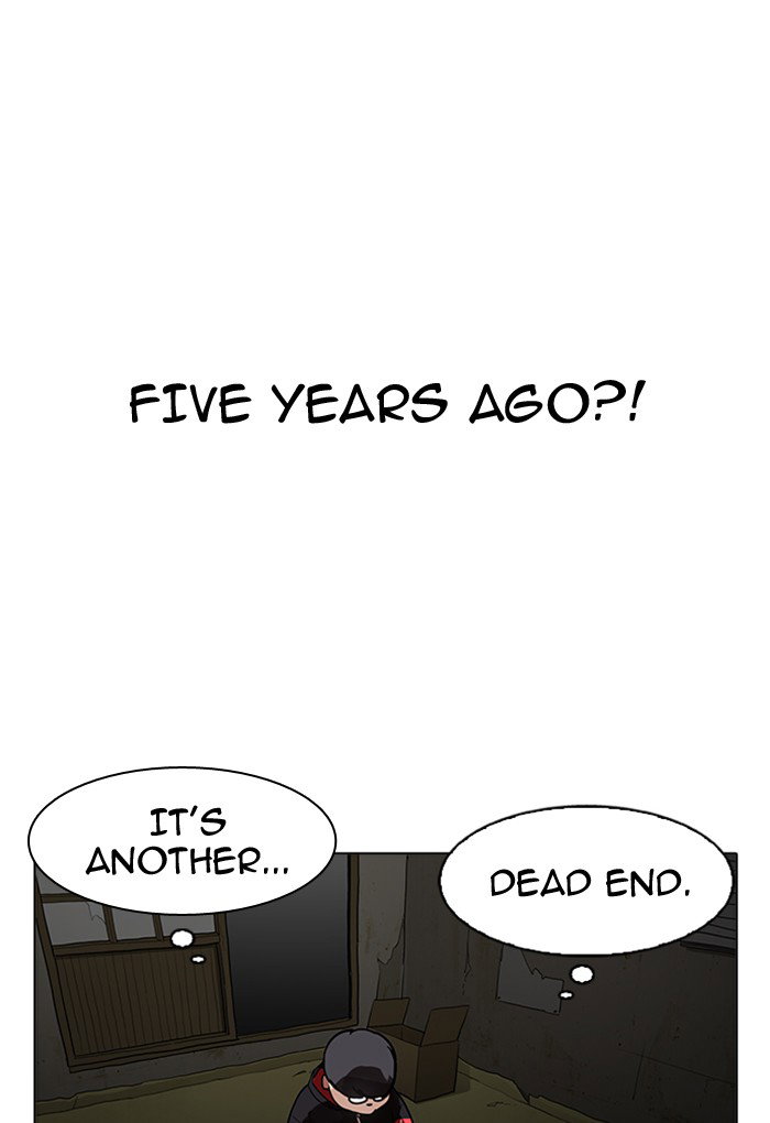 lookism-chap-176-122
