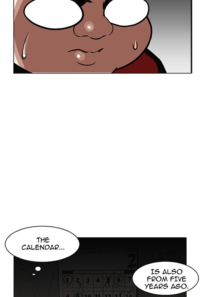 lookism-chap-176-124
