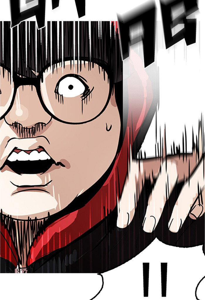 lookism-chap-176-12