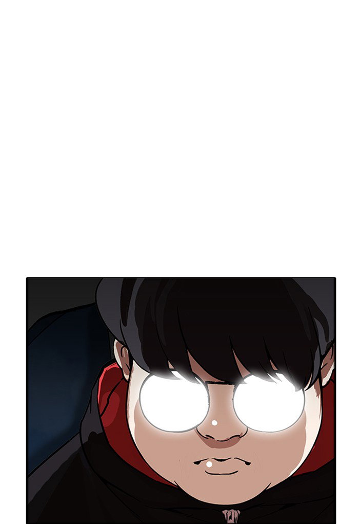 lookism-chap-176-135
