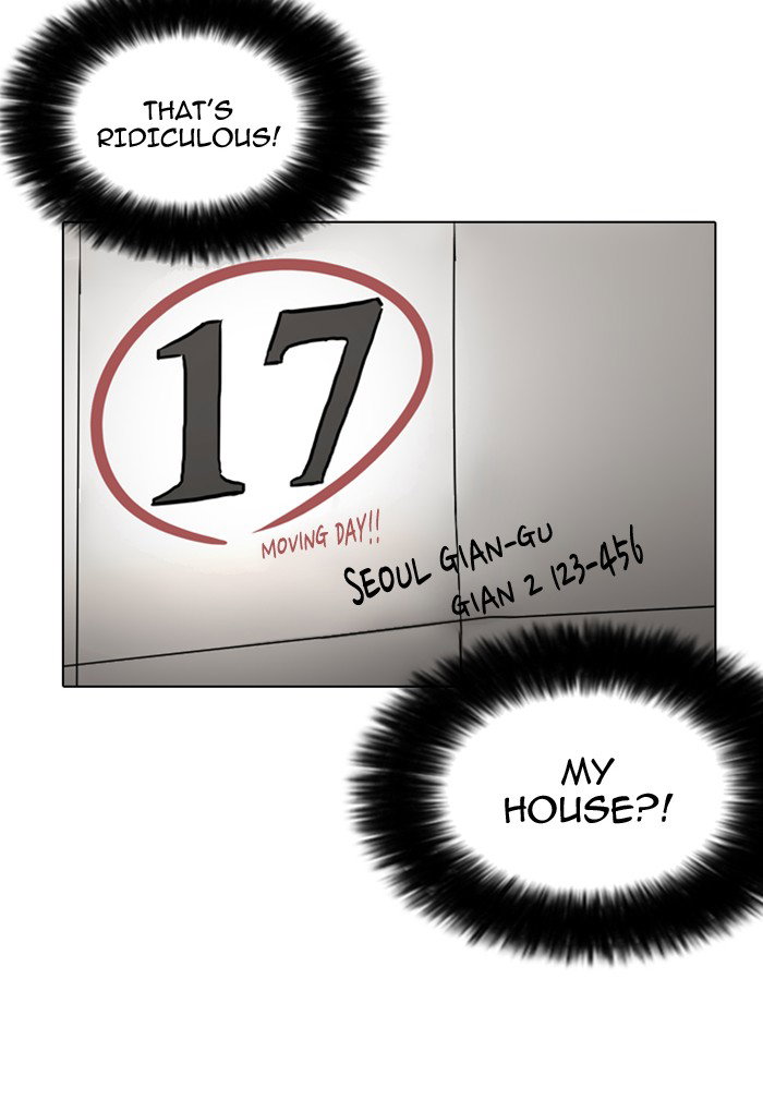 lookism-chap-176-146