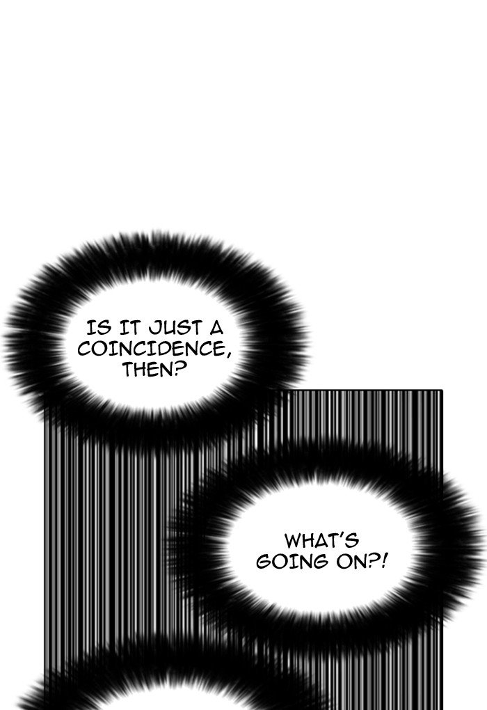lookism-chap-176-147